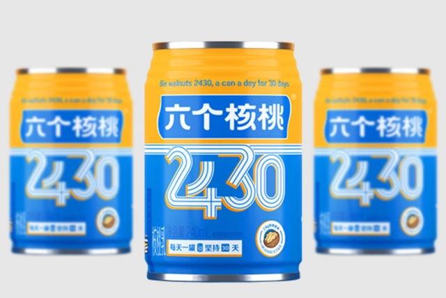 Z6ʱйٷվ